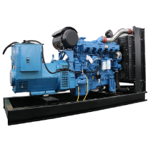 Hot sale 200KW 250kw diesel generators  with Yuchai engine  50HZ 60HZ